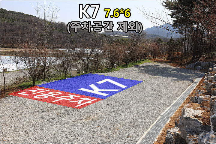 K7_01.jpg